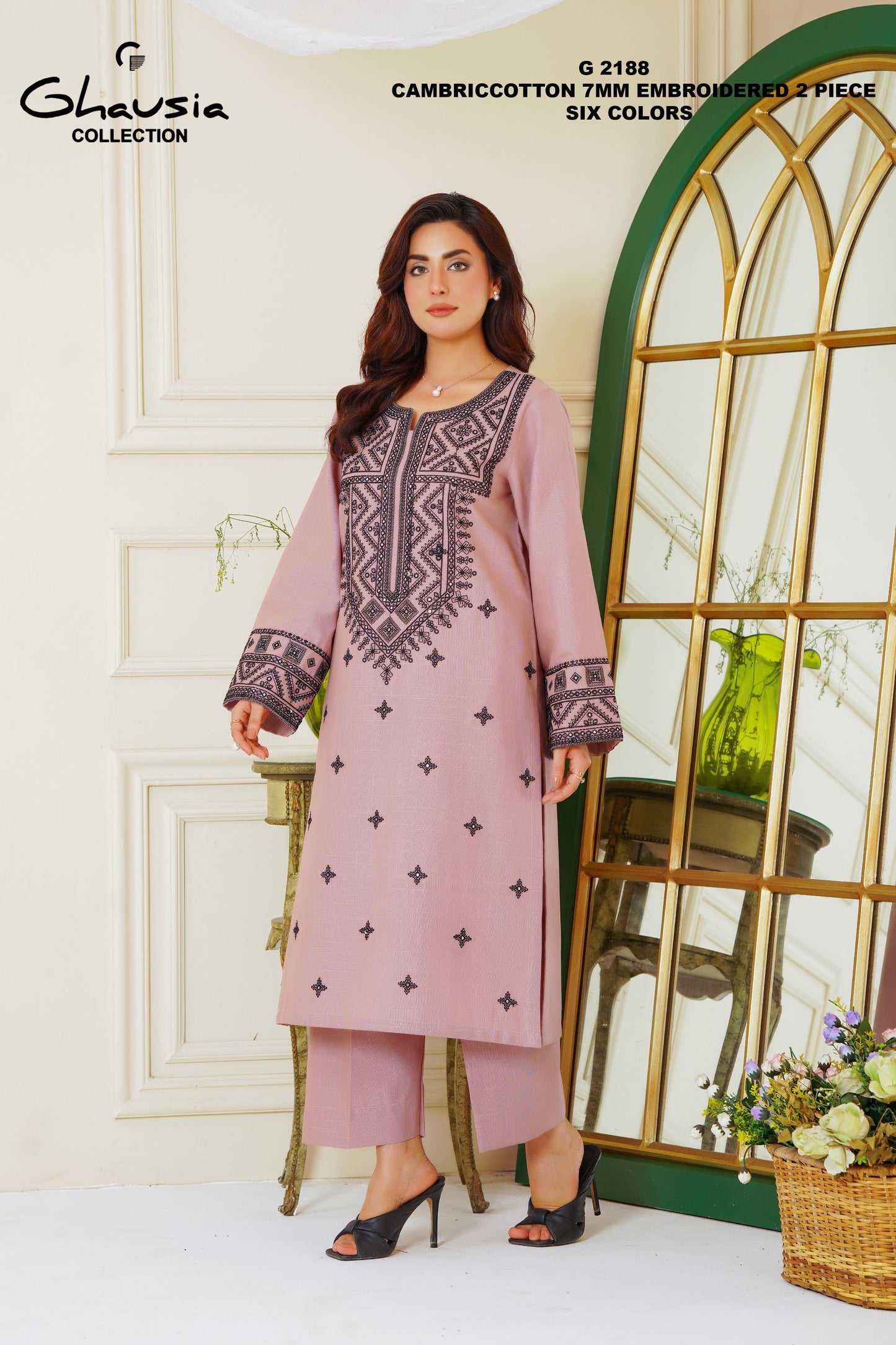 Embroidered Cambric Cotton 2pc - G2188