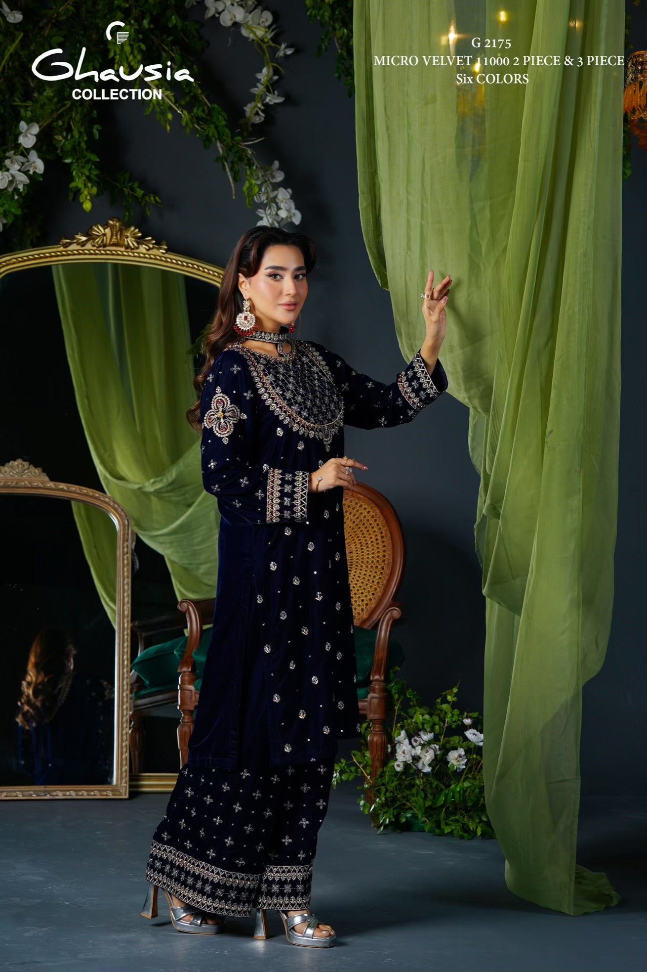 Velvet Embroidered Kurta - G2175